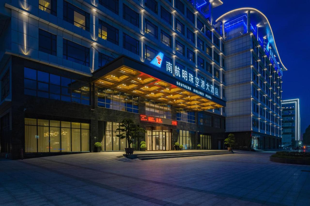 Hotel Southern Airlines Pearl Airport Hotel- Free Shuttle Bus To Airport Guangzhou