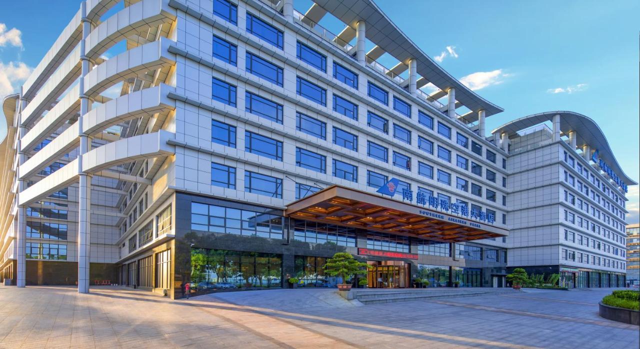 Southern Airlines Pearl Airport Hotel- Free Shuttle Bus To Airport Hotel Guangzhou