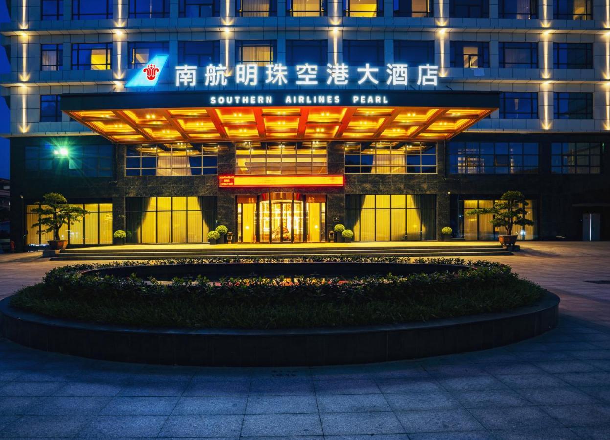Hotel Southern Airlines Pearl Airport Hotel- Free Shuttle Bus To Airport Guangzhou