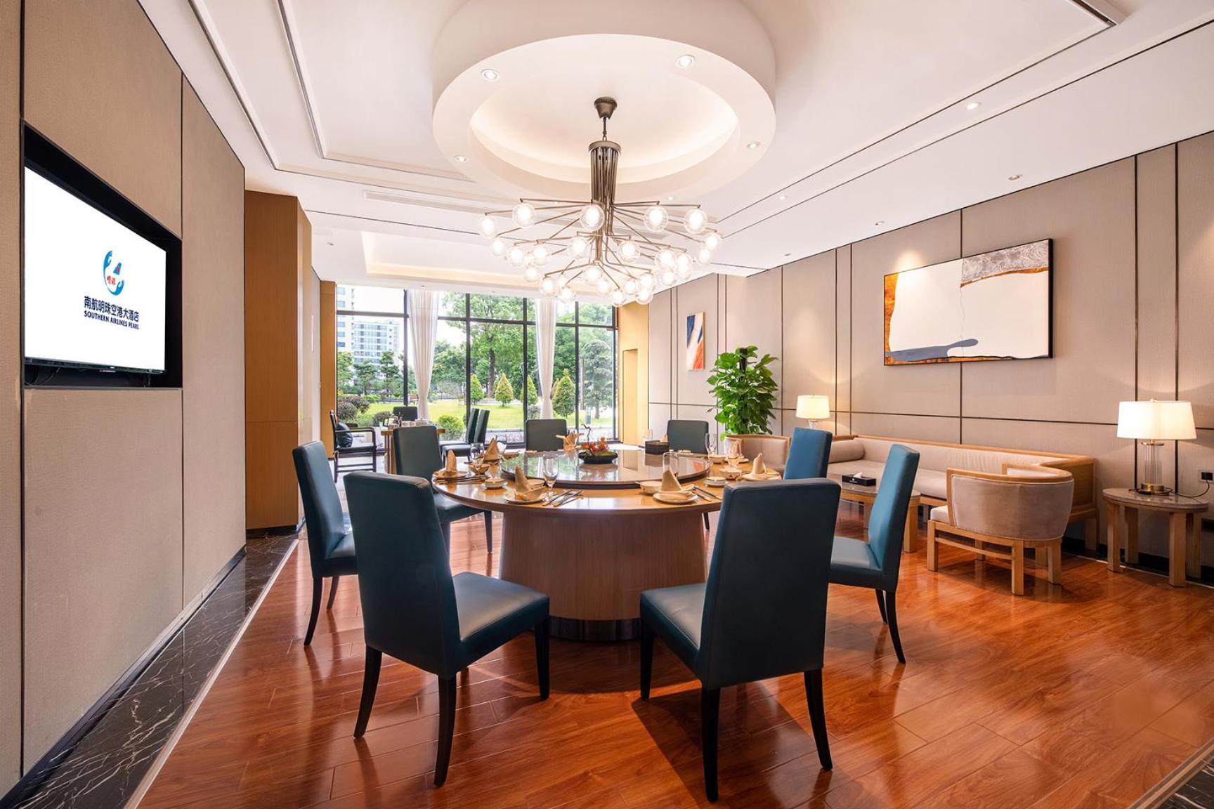 Southern Airlines Pearl Airport Hotel- Free Shuttle Bus To Airport Guangzhou