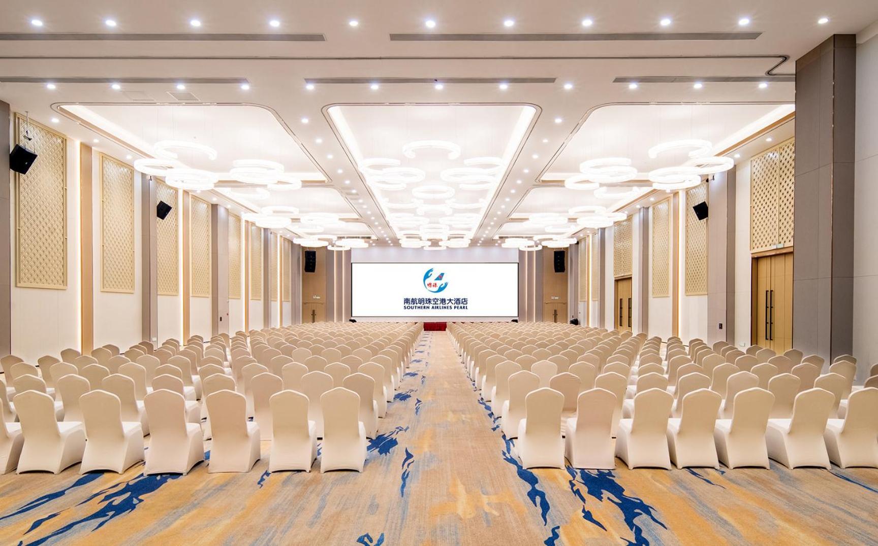 Hotel Southern Airlines Pearl Airport Hotel- Free Shuttle Bus To Airport Guangzhou
