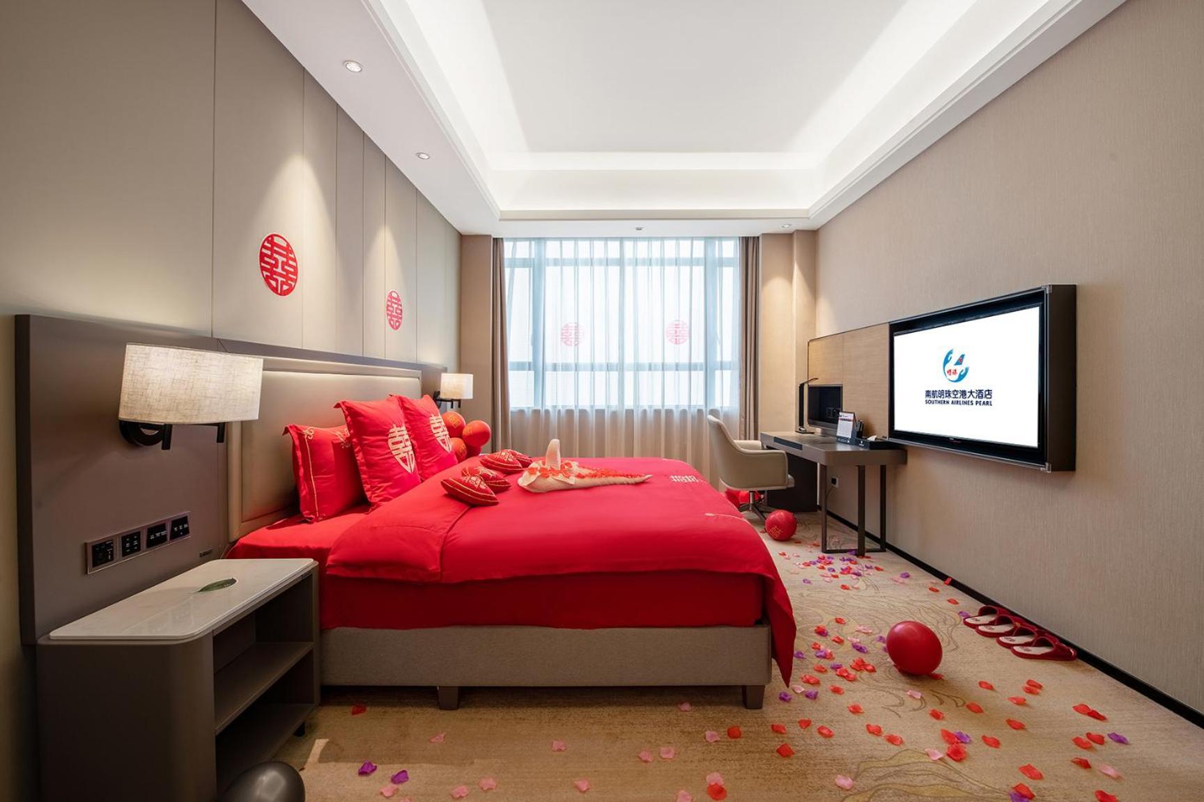 Southern Airlines Pearl Airport Hotel- Free Shuttle Bus To Airport 5* Guangzhou